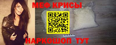 спайс Бузулук