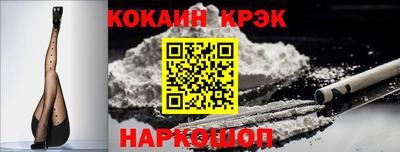 соль ск Бугуруслан
