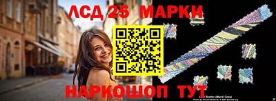 спайс Бузулук