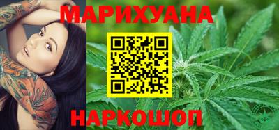 соль ск Бугуруслан