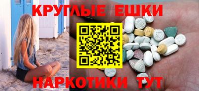 каннабис Керчь