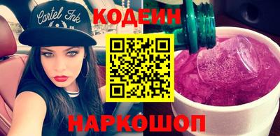 спайс Бузулук