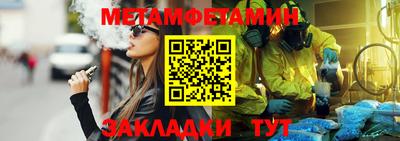 скорость mdpv Кизляр