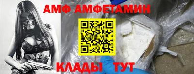 соль ск Бугуруслан