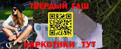 мяу мяу мука Будённовск