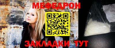 спайс Бузулук